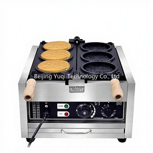 Máquina para Hacer Waffles Japoneses Comerciales, 3 Unidades, 3000W, Calentamiento Rápido, Revestimiento Antiadherente, 3 Waffles por Lote - Product Image 5