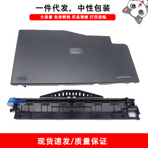 ฝาครอบกระดาษสำหรับเครื่องพิมพ์ HP CP5225 CP5525 M750 M700 M775 - Product Image 5