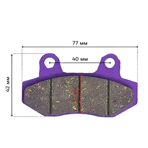 Dağ bisikleti yol bisiklet fren diski pedleri ısı dağıtan fren balataları katı sessiz fren balataları - Product Image 6