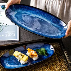 Японская керамическая тарелка для приготовления рыбы