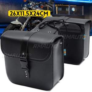 2X Motorcycle Saddlebags Side Tool Bag PU Leather Luggage Bag Saddle Bag Pouch Black Universal for Honda/Yamaha/Kawasaki/Suzuki - Product Image 1