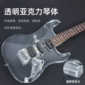 Nouvelle guitare électrique <span class=keywords><strong>S</strong></span>-<span class=keywords><strong>S</strong></span>-H ST Crystal, transparente en acrylique, guitare électrique en bois massif pour débutants, cool et rock - Product Image 3