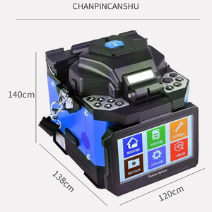 光ファイバクリーバー機器ケーブルテスター高速コネクタ視覚障害ロケータファイバーフュージョンスプライサー - Product Image 3
