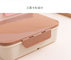 Icen B05 Large Capacity Stainless Steel Multi-Layer Lunch Box Factory Direct Sales Hand-Held Bento Box <b>for</b> Students Heatable - Product Image 2