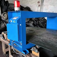 Détecteur de métaux à bande transporteuse haute sensibilité pour l'exploitation minière, le charbon, le minerai de fer et la manutention de matériaux en vrac