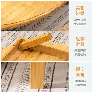 Nordic Style Folding Coffee <b>Table</b> Wood Round Solid <b>Foldable</b> Tatami <b>Small</b> <b>Table</b> For Living Room Bedroom - Product Image 3