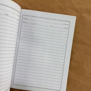 Quaderni per Scuole con Stampa e Rilegatura a Punto Metallico, Carta Ecologica, Quaderni Componibili all'Ingrosso per il Medio Oriente - Product Image 5