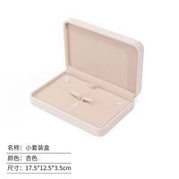 Boîte d'emballage en velours pour collier, boucles d'oreilles, bracelet, bague, ensemble de 4 pièces, boîte de rangement, ensemble de 2 pièces, coffret cadeau de luxe pour bijoux