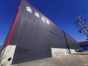 Nguyên liệu Graphene nhà sản xuất bột than chì có thể trực tiếp cung cấp nguyên liệu để sản xuất bột than chì. - Product Image 6
