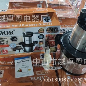 Picadora de Alimentos Eléctrica KABOR de 8L, Picadora de Carne Multifuncional de Acero Inoxidable, Cortadora de Verduras, Máquina para Hacer Salchichas Ajustable - Product Image 4