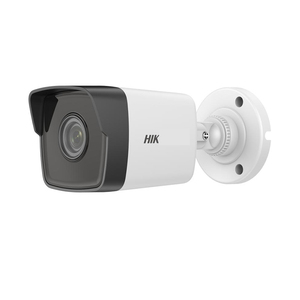 Cámara HIK 1080P, cámara de red tipo bala con lente fija de 2 MP, IP67, monitor IP para uso en exteriores - Product Image 2