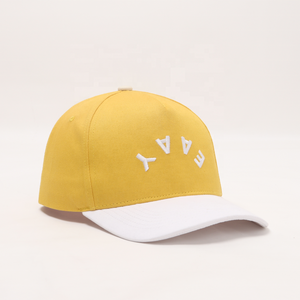 Casquettes de baseball personnalisées pour hommes et femmes avec logo brodé Chapeaux en coton et daim réglables pour sports de plein air Protection solaire - Product Image 1