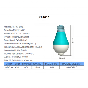 센서 전구 ST461A PIR 모션 센서 전구 및 스마트 홈 스마트 램프 - Product Image 3