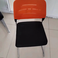 Chaise de bureau ergonomique moderne en maille de haute qualité, dossier moyen, durable, sans roulettes, pour salon