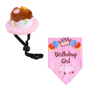 Venta al por mayor elegante de lujo moderno clásico Festival mascota cumpleaños traje gato y perro pañuelos con estampado pastel sombrero conjunto - Product Image 2