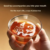 Tisane aux Herbes pour Hommes : Ginseng, Baies de Goji et Mûre – Mélange des Cinq Trésors Tonifiant les Reins et Stimulant la Santé, Nourrissant le Qi et le Sang – 30 Sachets