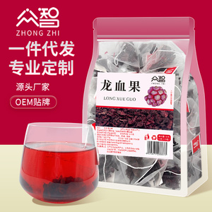 ชาผลไม้เลือดมังกรแพ็คเล็ก25แพ็คแบ่งเป็นชาผลไม้เลือดมังกร OEM ฉลากตามต้องการ - Product Image 2