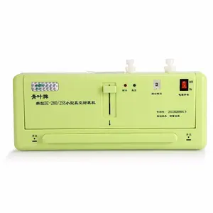ShineYe DZ-2SE Liquid vacuu packaging machine/liquid vacuum sealer/liquid vacuum sealing machine for CE