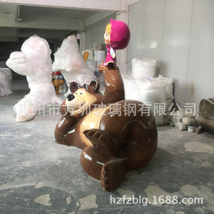 Estatua de Resina de Oso de Dibujos Animados con Figura de Niña para Decoración del Hogar, Escultura Artística Fundida - Product Image 2