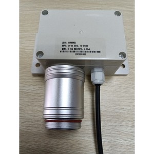 Système de surveillance des gaz de combustion en ligne, détecteur de COV, analyseur de gaz fixe en acier inoxydable haute précision My Yqxt - Product Image 3