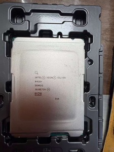 Procesador Intel Xeon Silver 4416+ para Servidor, 20 Núcleos, 40 Subprocesos, 2.0GHz Base / 3.9GHz Turbo, Compatible con DDR5, para Servidores Empresariales - Product Image 5