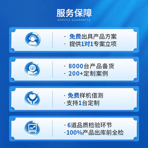 Panel PC Industrial RK3568 con Pantalla Táctil, Computadora de Control Industrial Todo en Uno con Wifi y Puertos COM para Gabinete de Energía - Product Image 5