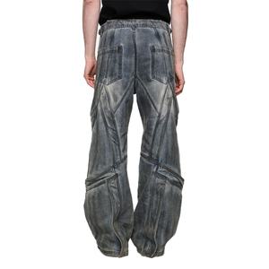 กางเกงยีนส์ผู้ชายทรงแบ็กกี้พิเศษ สไตล์สตรีท ล้างสีซีดแบบสเปรย์ สีดำ ผ้าฝ้าย 100% หนัก 14 ออนซ์ ขายส่ง - Product Image 3
