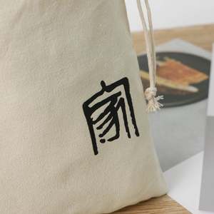 Bolsas de Algodón Beige Lisas con Cordón, Bolsa de Embalaje de Regalo de Algodón Muselina, Bolsa de Algodón con Cordón Personalizada - Product Image 5