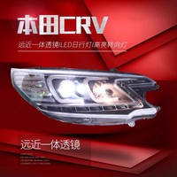 Lampu Depan LED OEM CRV 2012-2014 dengan Lampu Siang Hari Lensa Ganda 6000K Putih 4000 Lm 70W
