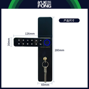 Yuefeng Maishi Smart Door <b>Lock</b> Fingerprint Password <b>Key</b> Card Unlock DF5 Room Door Security <b>Lock</b> - Product Image 4