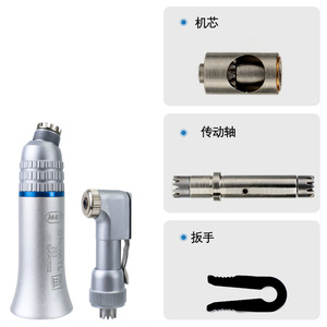 M Y หูฟังทันตกรรม DN-MYL มือความเร็วต่ำสีเงินคลาส I ผ่านการรับรอง - Product Image 1