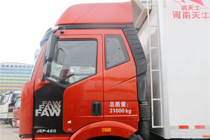 Camions frigorifiques 4x2 à conduite à gauche, neufs, à moteur diesel, fabriqués en Chine, best-seller, norme d'émission Euro 5 - Product Image 3