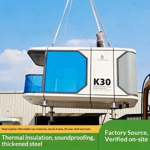 Tourist Attractions Simple Personality Shops Tourist Attractions Smart Business <b>Pavilion</b> Outdoor Office Sales Catering Booth - Product Image 1