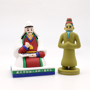 Figurine de dessin animé 3D personnalisée, jouet en PVC écologique, modèle d'action unisexe pour cadeau 12 ans et plus - Product Image 6