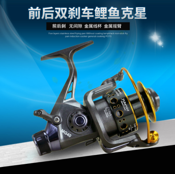 baitcasting reels made in korea Moonlit Eclipse Fly Fishing Reel Machined die Doyo LIGER 30... 1st KDM