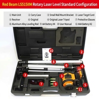Niveau laser rotatif rouge LAISAI LS515IIM 360° °   Instrument de nivellement laser automatique horizontal et vertical pour l'ingénierie