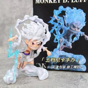 Statuetta Mini Q-style YNX 16cm a 5 Livelli del Dio Sole Nikarufly, Giocattolo Cartoon in PVC, Modello di Statua Animata - Tema Film e TV Unisex per Esposizione - Product Image 4