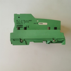 Acoplador Interbus IBS IL 24 BK LK 2MBD 2855745, Componente Industrial de Phoenix Contact - Product Image 2
