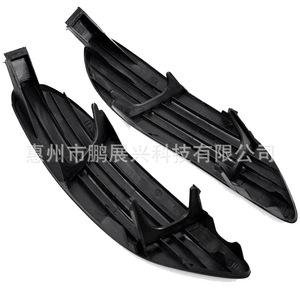Pour Toyota Corolla 05-08 Spécifications US, Cadre de Phare Antibrouillard Avant, Grille 52127-02170, Pièce de Remplacement en Plastique - Product Image 4