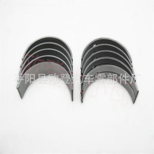 ลูกปืนเพลาข้อเหวี่ยง (M1050A A2208-ES60A) สำหรับรถยนต์นิสสัน นาวาร่า ปี 2014 เครื่องยนต์ 2.5 ลิตร สภาพใหม่ จัดจำหน่ายสำหรับรถยนต์เล็กซัส - Product Image 4