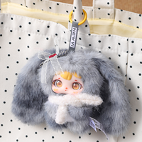 Nouveauté 2026 : Authentique poupée en peluche PVC de la série Sweet Baby Girl qui vous accompagne, boîte mystère pour cadeaux d'enfants