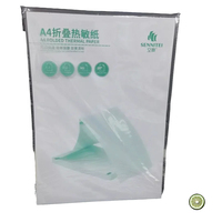 Papier thermique pour fax Litai Manila 70 g/m² A4, plié en accordéon, 2 400 feuilles/paquet (210 x 297 mm), sans BPA, 100 % pâte de bois vierge, étiquette de haute qualité