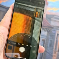 iPhone 16 Pro Max d'occasion débloqué A+ – Desert, Naturel, Blanc, Noir – 256 Go/512 Go/1 To