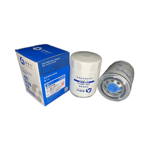 ลดราคาพิเศษ JX0810Y พร้อมฝาครอบกรองน้ำมันเครื่องสำหรับเครื่องยนต์ Yunnei X251313 X10006767 JSX1002 JW1007 1408502610101 X10035464 - Product Image 3