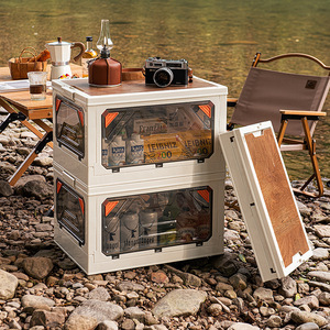 Outdoor Portable Folding <b>Storage</b> <b>Box</b> 2900g White Rectangle Foldable Transparent <b>Camping</b> Car Travel Organizer - Product Image 4