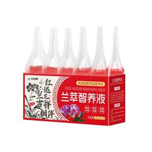 Extracto de Orquídea orgánica Aishangke solución nutritiva inteligente de liberación rápida fertilizante especial <span class=keywords><strong>para</strong></span> uso en el jardín Clivia Money Tree - Product Image 1