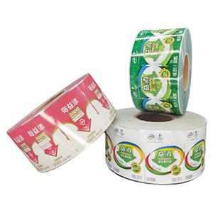 Custom Made Synthetic Paper PP Matte Lamination Effect Milk Yoghurt Bottle Sticker <strong>Label</strong> Self Adhesive Sticker <strong>Label</strong> <strong>Roll</strong> - Product Image 4