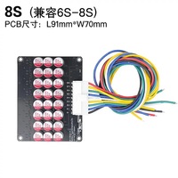 Vente en gros d'équilibreur actif 5A 3S 4S 5S 7S 8S 10S 14S 16S 17S Lipo/Lifepo4/LTO Condensateur d'énergie de batterie