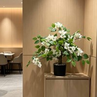 Bonsaï artificiel réaliste en bougainvillier blanc, plante en pot de 45 cm, petite fausse verdure en pot pour la décoration de la maison, du bureau, de l'hôtel ou de la table