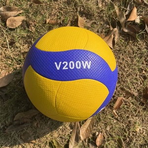 Ballons <span class=keywords><strong>de</strong></span> <span class=keywords><strong>volley</strong></span>-ball Mikasas V200W, taille officielle 5, adaptés aux enfants/adultes, entraînement, ballon <span class=keywords><strong>de</strong></span> <span class=keywords><strong>volley</strong></span>-ball en PU <span class=keywords><strong>de</strong></span> haute qualité - Product Image 3